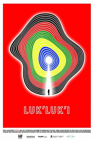 Постер к фильму Luk'Luk'I (2017)