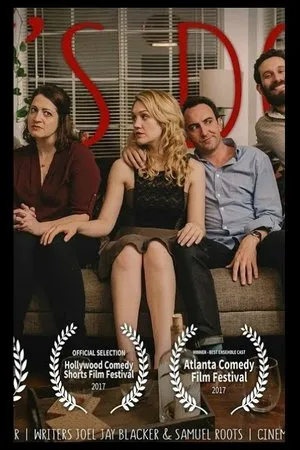 Постер к фильму Сделаем это (2017)