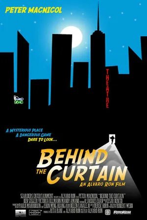 Постер к фильму Behind the Curtain (2005)