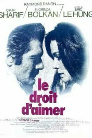 Постер к фильму Право любить (1972)