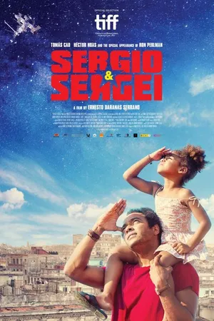 Постер к фильму Серхио и Сергей (2017)