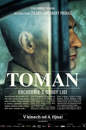 Постер к фильму Томан (2018)