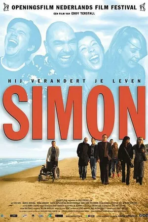 Постер к фильму Симон (2004)