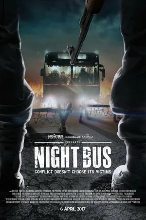 Постер к фильму Ночной автобус (2017)