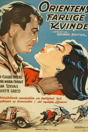 Постер к фильму Владелица Ливанского замка (1956)