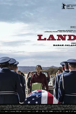 Постер к фильму Земля (2018)