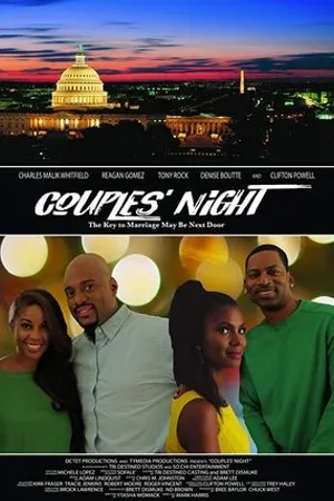 Постер к фильму Couples' Night (2018)