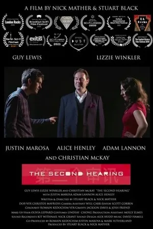 Постер к фильму The Second Hearing (2019)