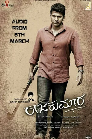 Постер к фильму Raajakumara (2017)