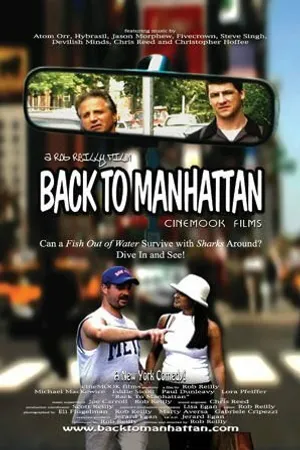 Постер к фильму Back to Manhattan (2005)
