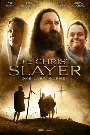 Постер к фильму Убийца Христа (2019)
