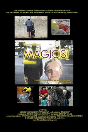 Постер к фильму Magic(s) (2005)