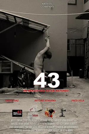Постер к фильму 43 (2016)