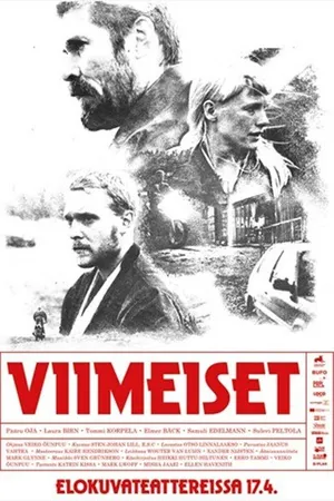 Постер к фильму Последние (2020)