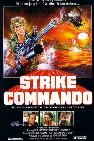 Постер к фильму Атака коммандос (1987)