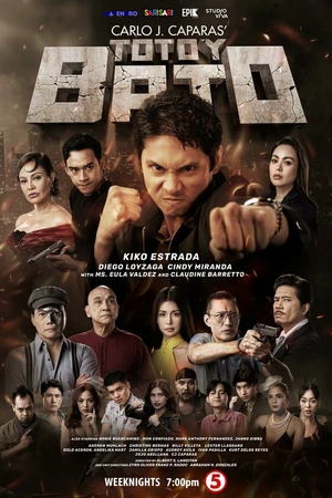 Постер к сериалу Totoy Bato (2025)