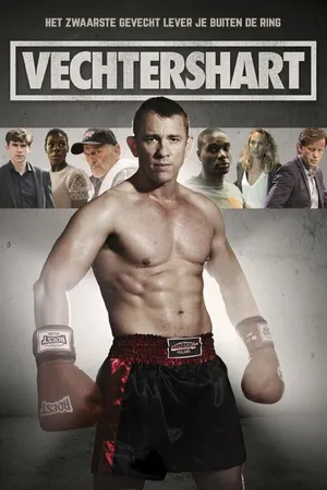 Постер к сериалу Возвращение чемпиона (2015 - 2017)