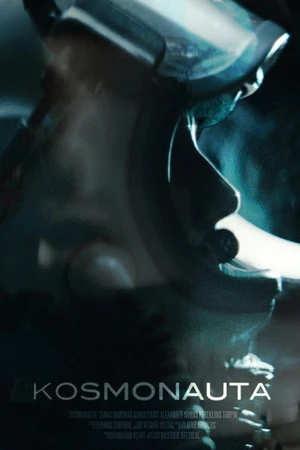 Постер к фильму Космонавт (2014)