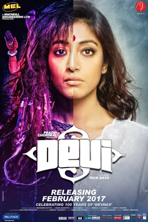 Постер к фильму Devi (2017)