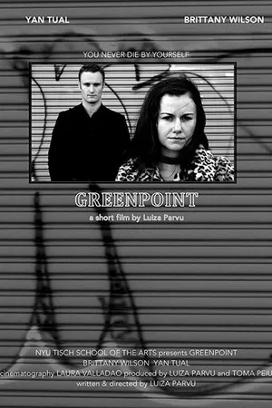 Постер к фильму Greenpoint (2013)