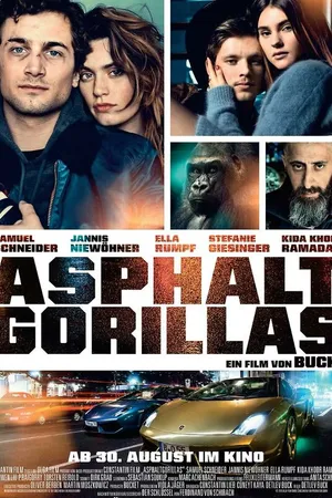 Постер к фильму Асфальтовые джунгли (2018)