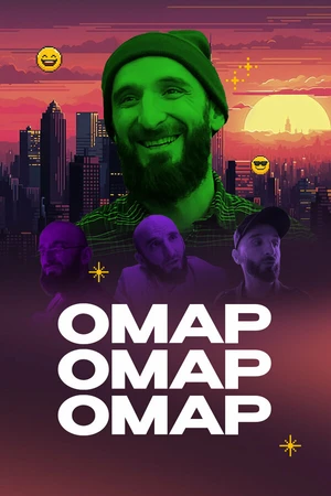 Постер к сериалу Омар Омар Омар (2024)
