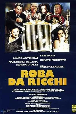 Постер к фильму У богатых свои привычки (1987)