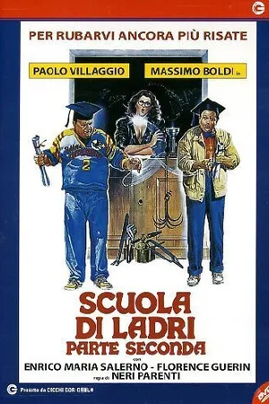 Постер к фильму Школа воров 2 (1987)