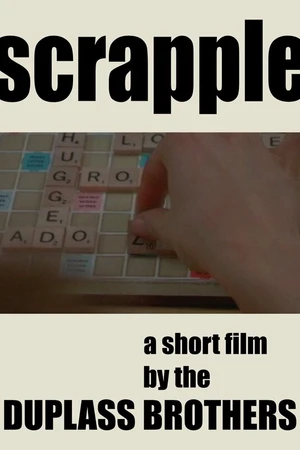 Постер к фильму Эрудит (2004)