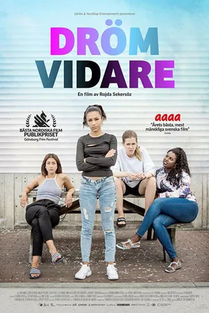 Постер к фильму За мечтой (2017)