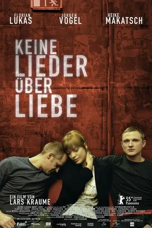Постер к фильму Не надо петь мне о любви (2005)
