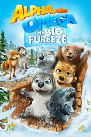 Постер к мультфильму Альфа и Омега 7: Большое обледенение (2016)