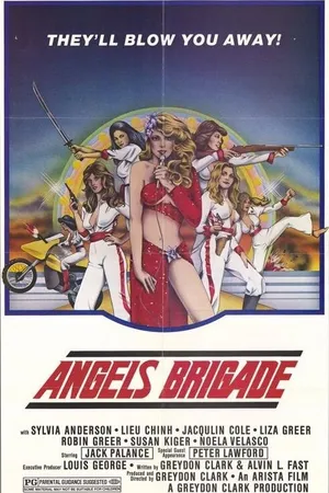 Постер к фильму Семеро с небес (1979)