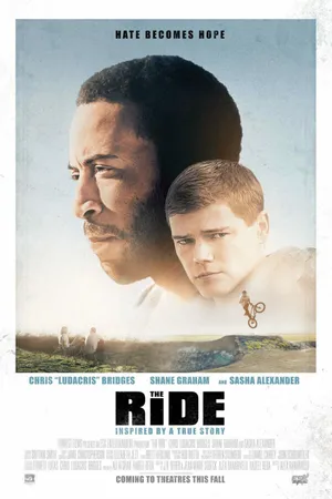 Постер к фильму Езда (2018)