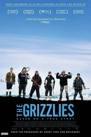 Постер к фильму Гризли (2018)