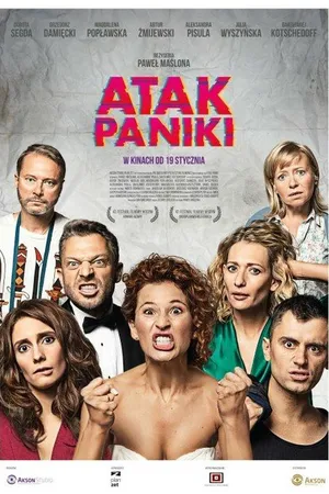Постер к фильму Приступ паники (2017)