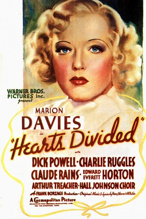 Постер к фильму Разделенные сердца (1936)