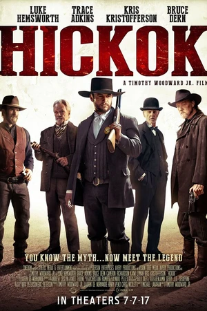 Постер к фильму Хикок (2017)