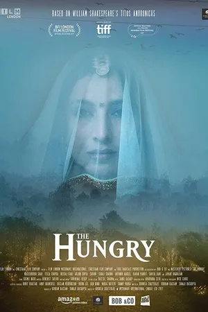 Постер к фильму Голодные (2017)
