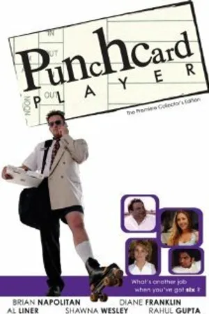 Постер к фильму Punchcard Player (2006)