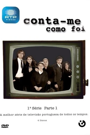 Постер к сериалу Расскажи, как всё было (2007)