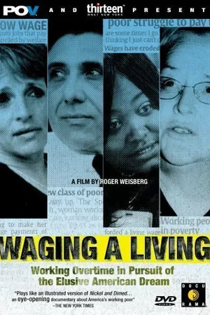 Постер к фильму Waging a Living (2005)