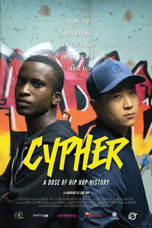 Постер к фильму Cypher (2017)