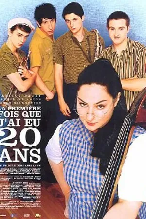 Постер к фильму Первый раз, когда мне было 20 (2004)