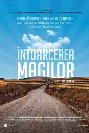 Постер к фильму Întoarcerea magilor (2016)