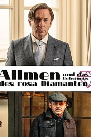 Постер к фильму Allmen und der rosa Diamant (2017)