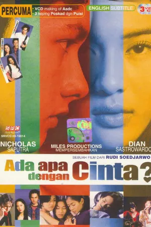Постер к фильму Что случилось с любовью? (2002)