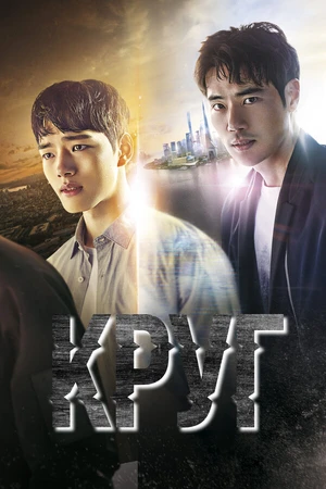 Постер к сериалу Круг (2017)