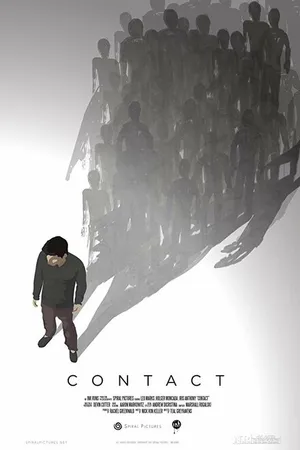 Постер к фильму Контакт (2018)