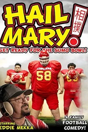 Постер к фильму Sushi Tushi or How Asia Broke Into American Pro Football (2018)